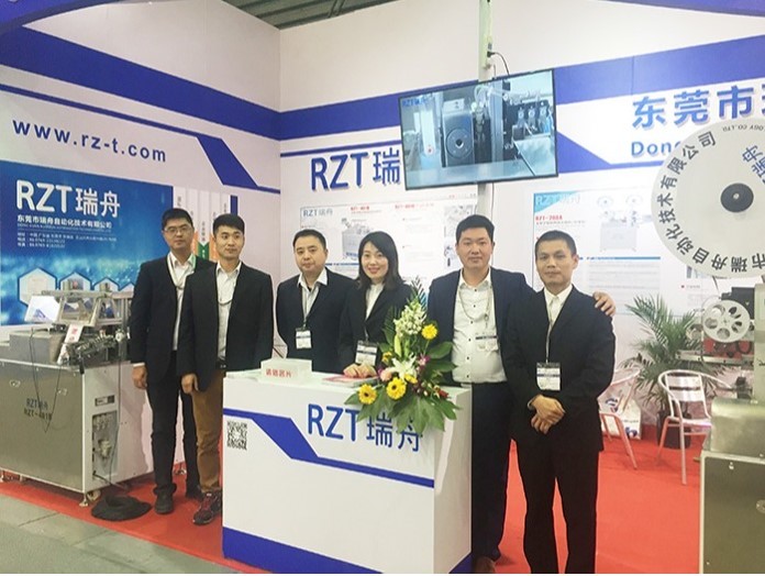 Китай Dongguan Ruizhou Automation Technology Co., Ltd. Профиль компании