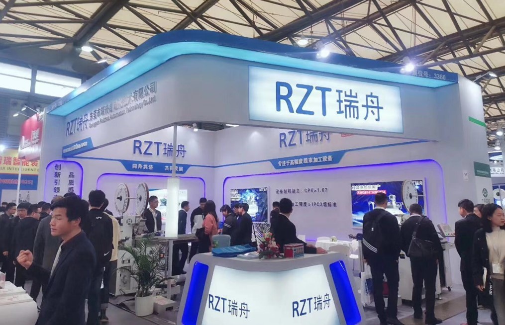 Китай Dongguan Ruizhou Automation Technology Co., Ltd. Профиль компании